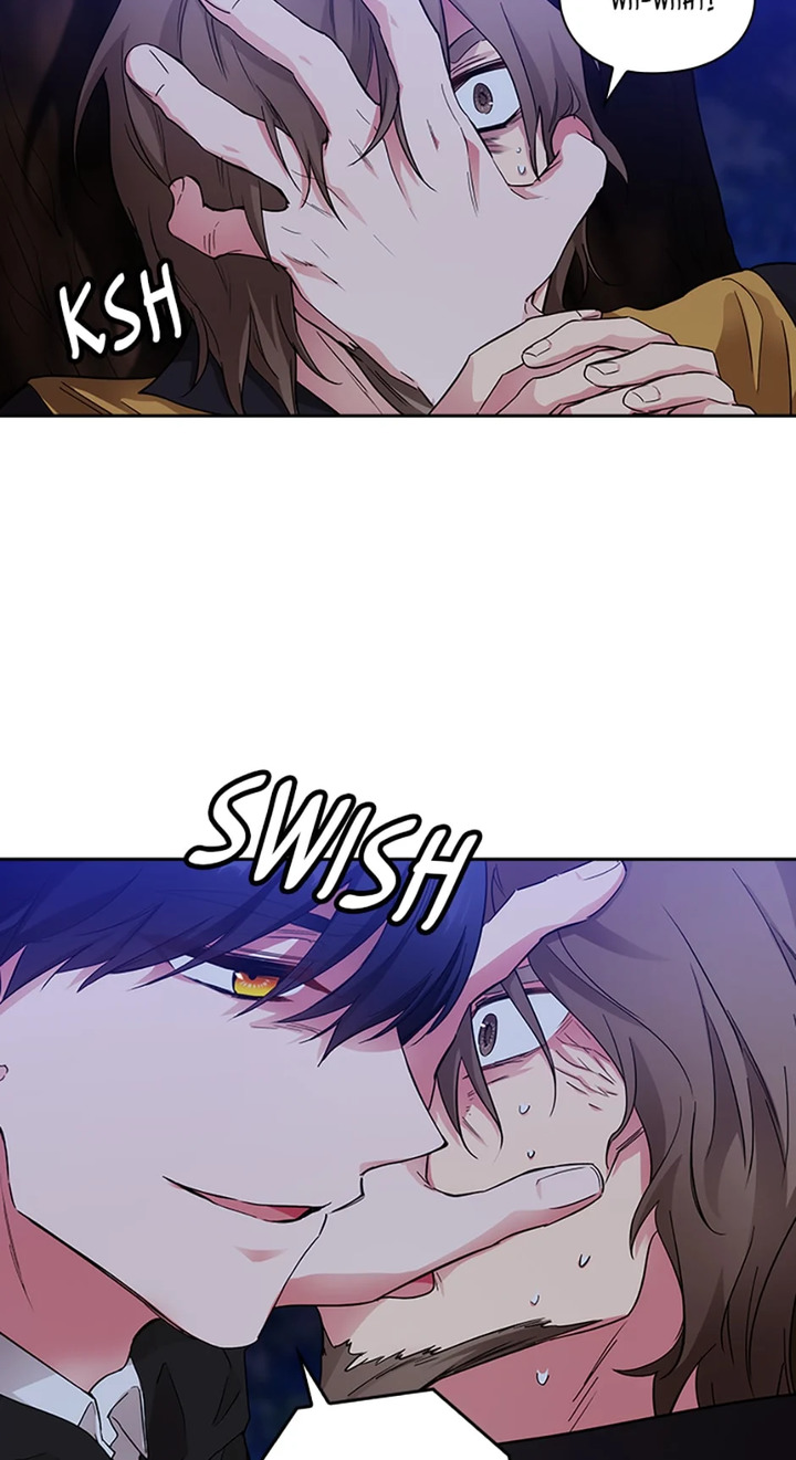 Reminiscence Adonis Chapter 147 - Page 50