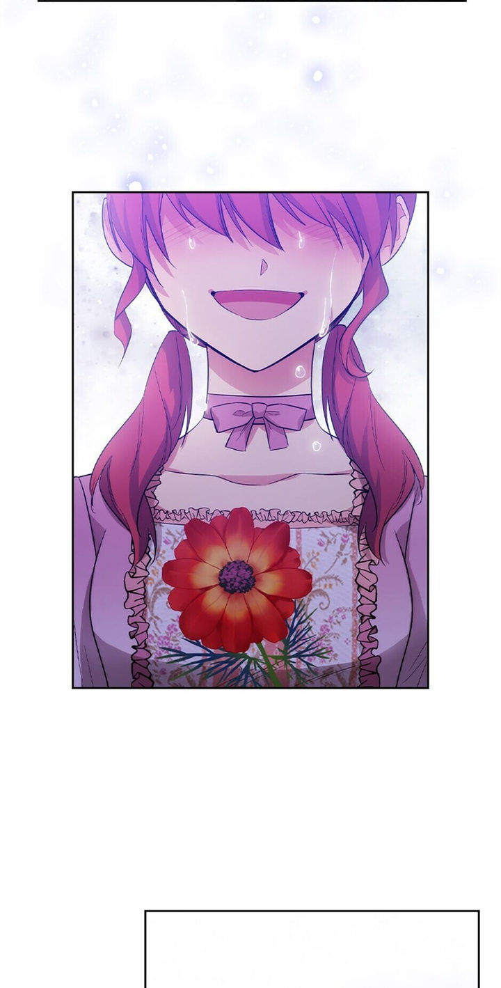 Reminiscence Adonis Chapter 161 - Page 44