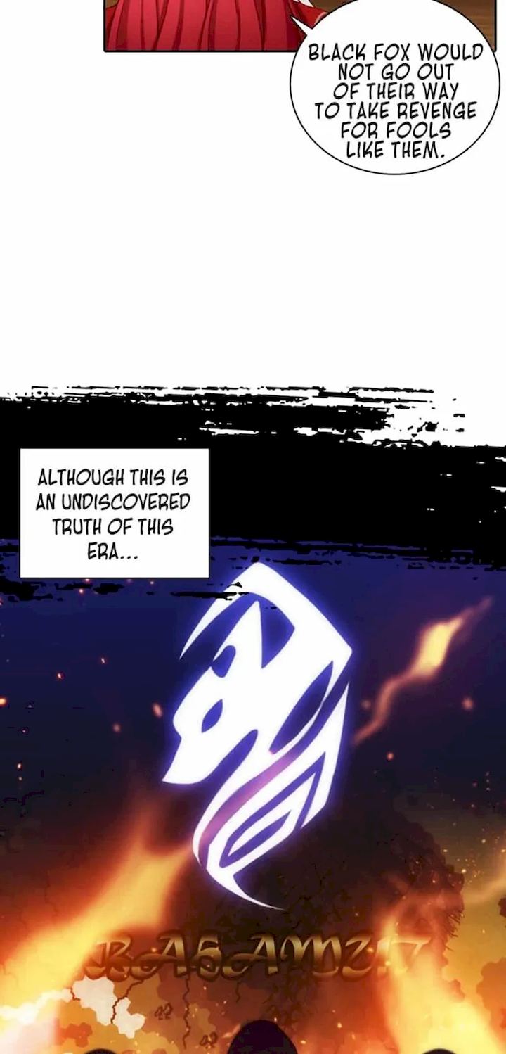 Reminiscence Adonis Chapter 17 - Page 24