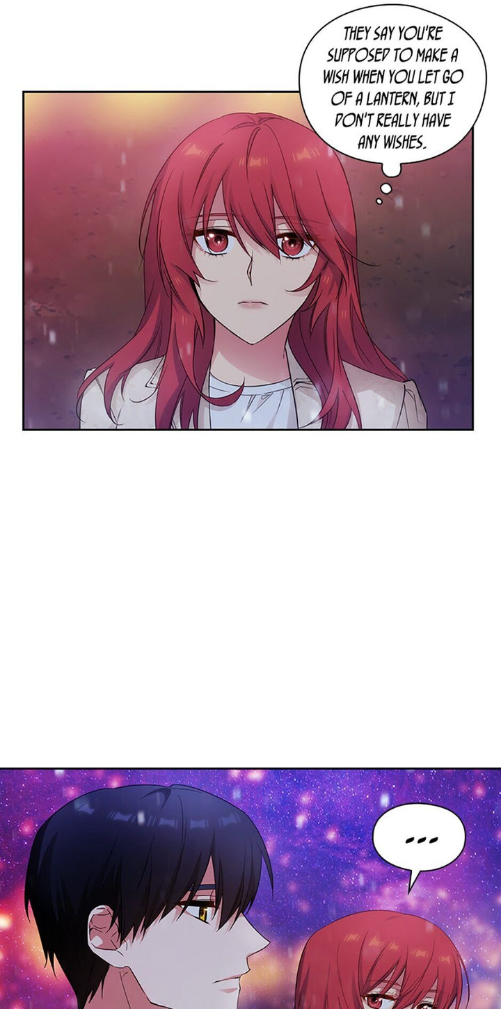 Reminiscence Adonis Chapter 180 - Page 18