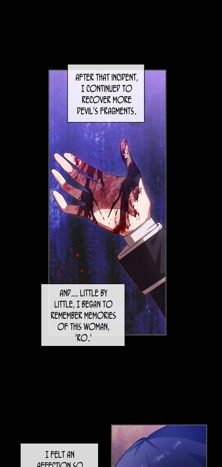 Reminiscence Adonis Chapter 181 - Page 21