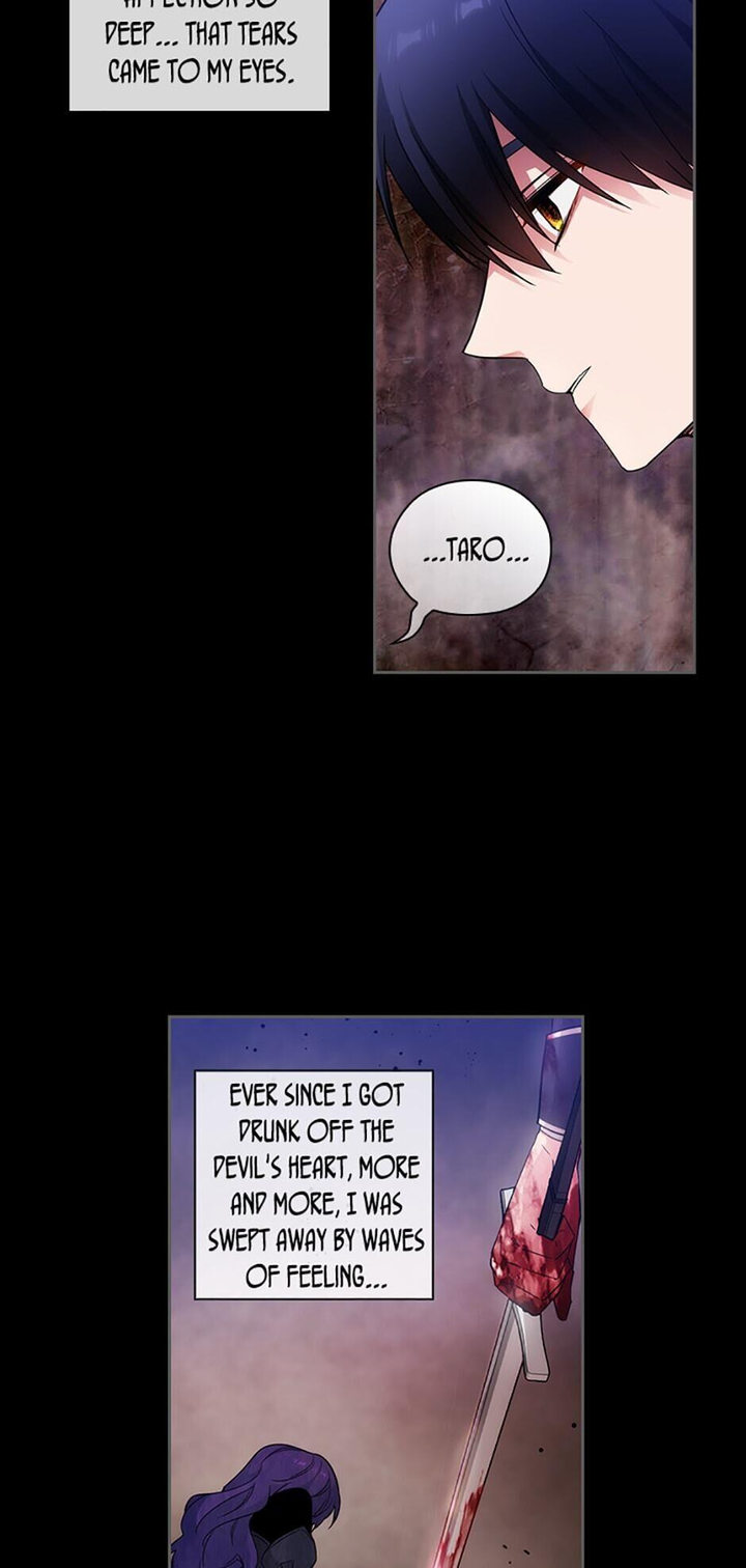 Reminiscence Adonis Chapter 181 - Page 22