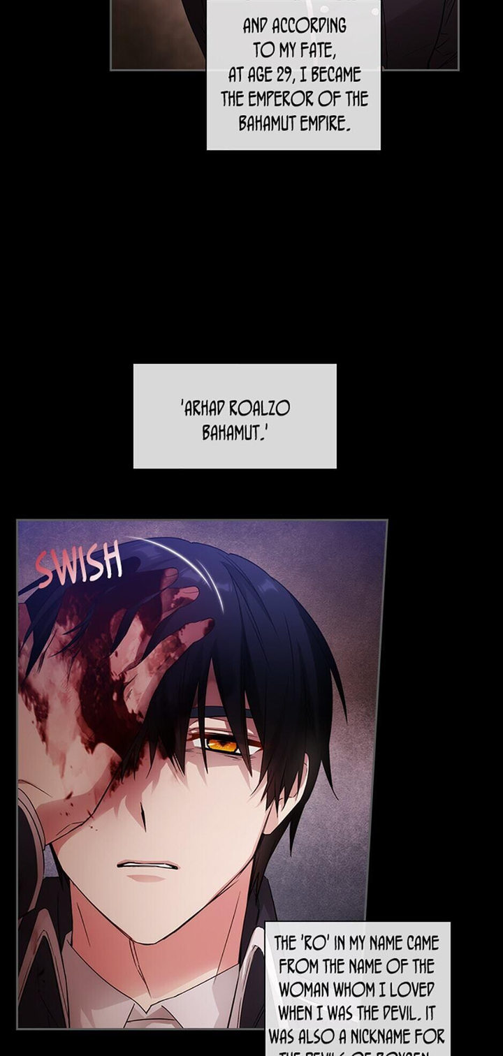 Reminiscence Adonis Chapter 181 - Page 25