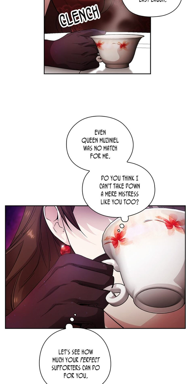 Reminiscence Adonis Chapter 185 - Page 13