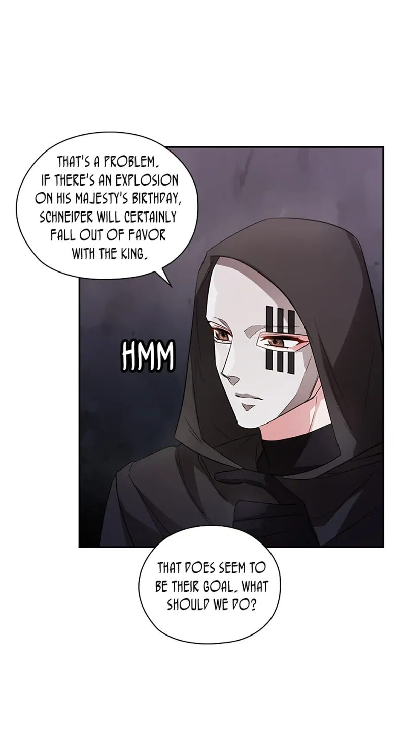 Reminiscence Adonis Chapter 189 - Page 40