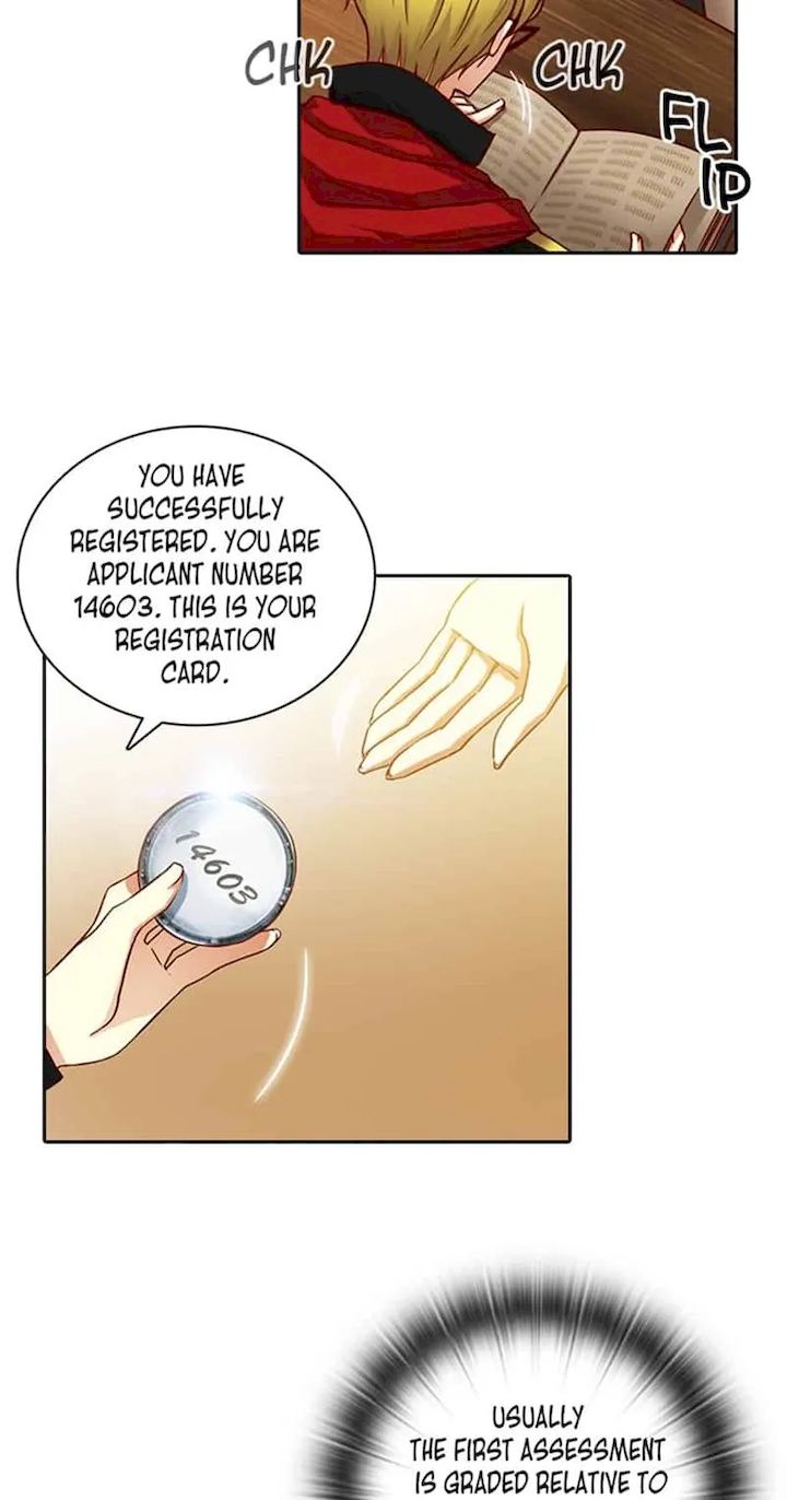 Reminiscence Adonis Chapter 19 - Page 13