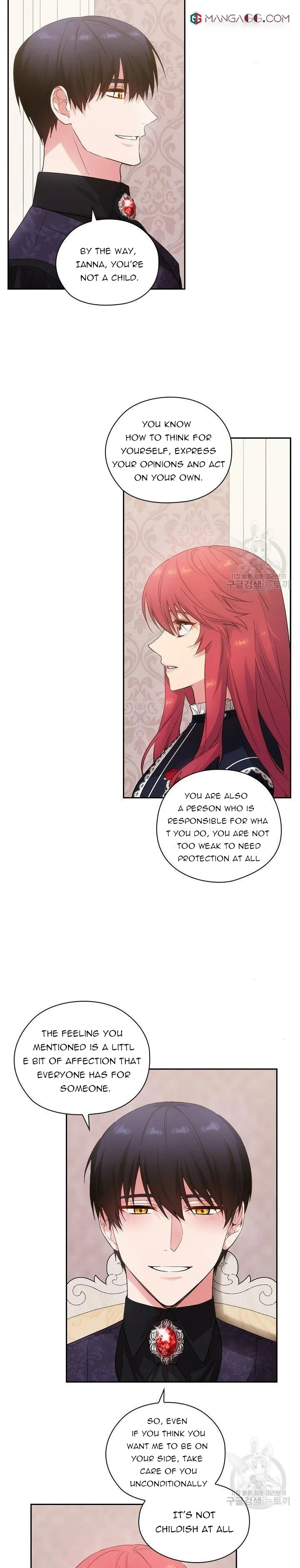 Reminiscence Adonis Chapter 197 - Page 12