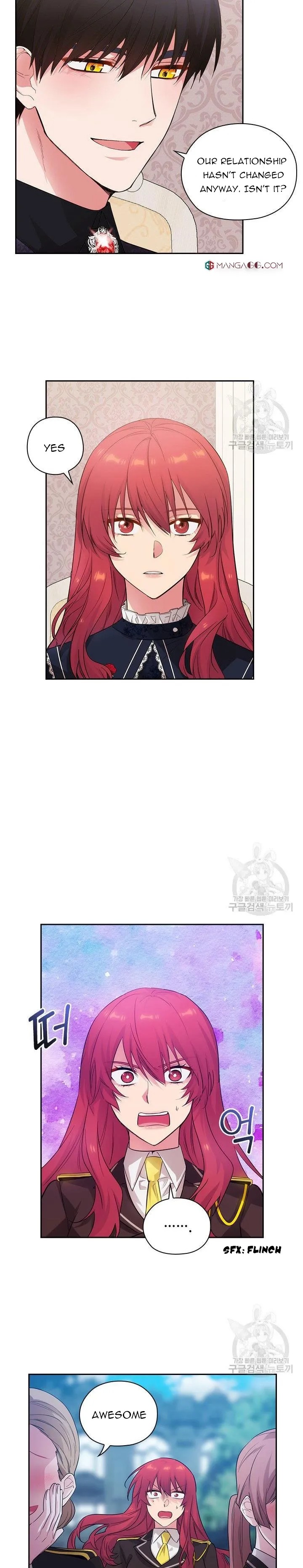 Reminiscence Adonis Chapter 197 - Page 16