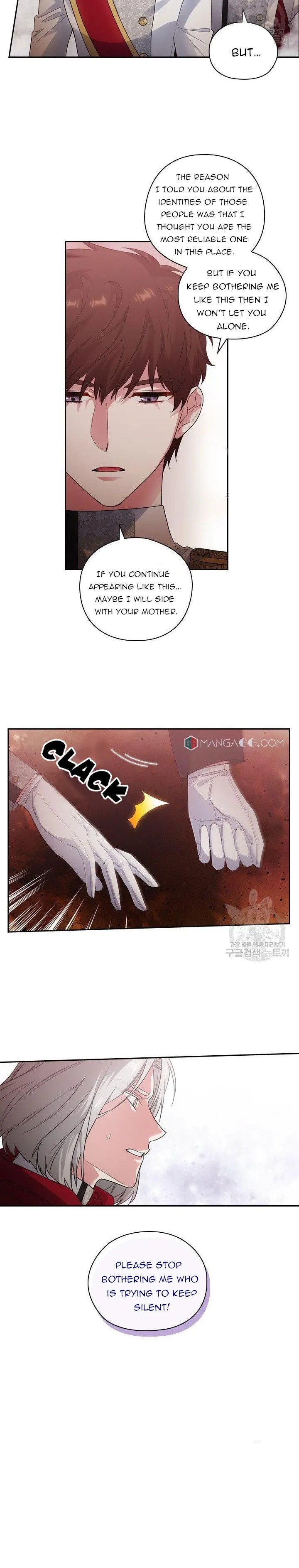 Reminiscence Adonis Chapter 197 - Page 3