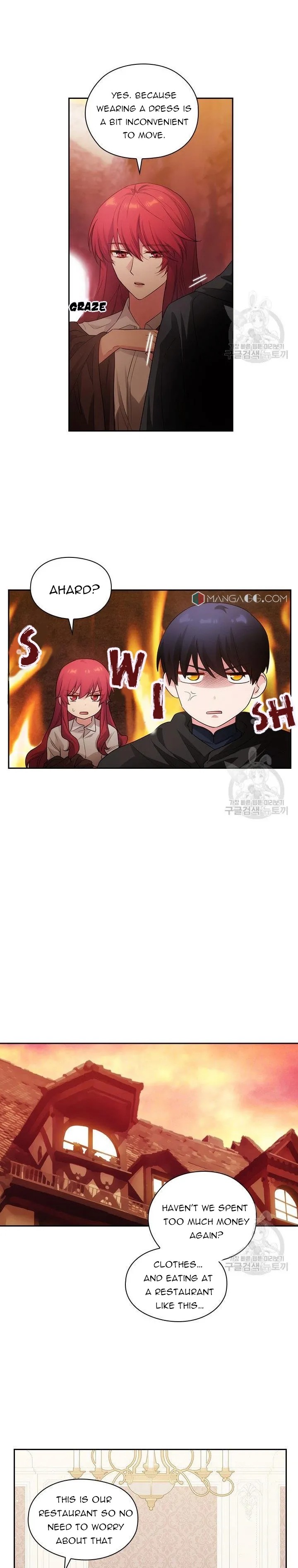 Reminiscence Adonis Chapter 197 - Page 6