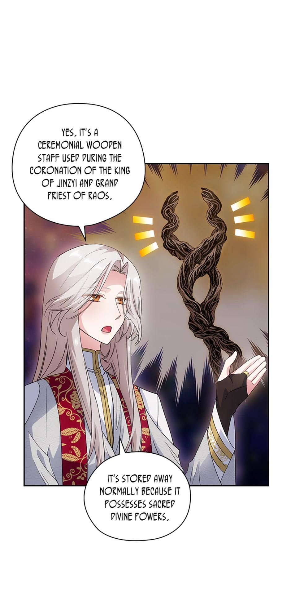 Reminiscence Adonis Chapter 208 - Page 18