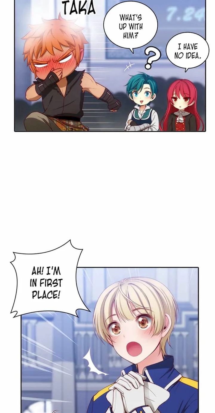 Reminiscence Adonis Chapter 22 - Page 15