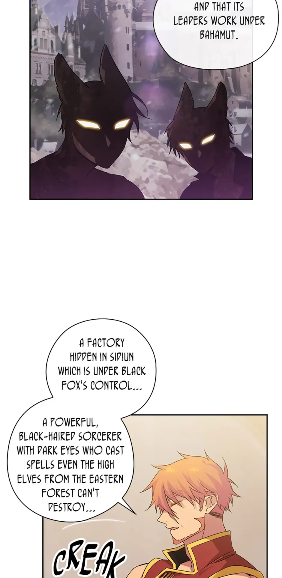 Reminiscence Adonis Chapter 221 - Page 31