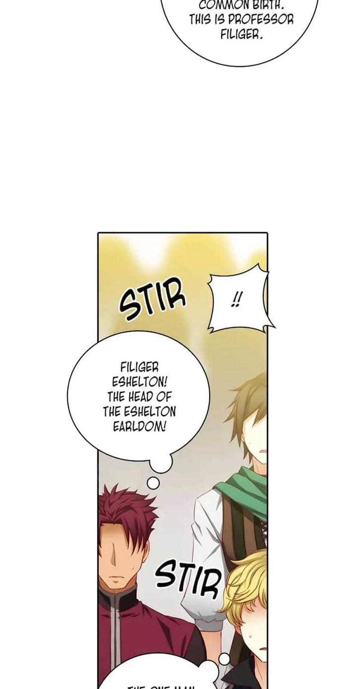 Reminiscence Adonis Chapter 26 - Page 32