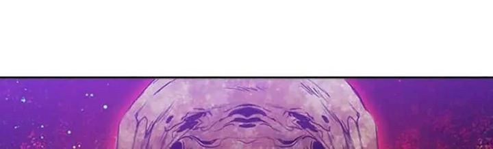 Reminiscence Adonis Chapter 36 - Page 1