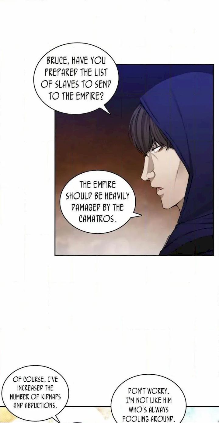 Reminiscence Adonis Chapter 47 - Page 26