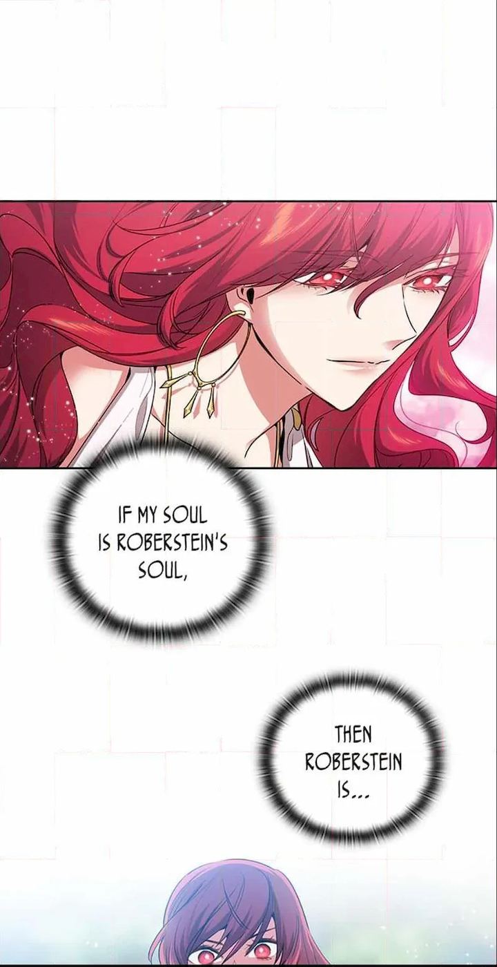 Reminiscence Adonis Chapter 78 - Page 3