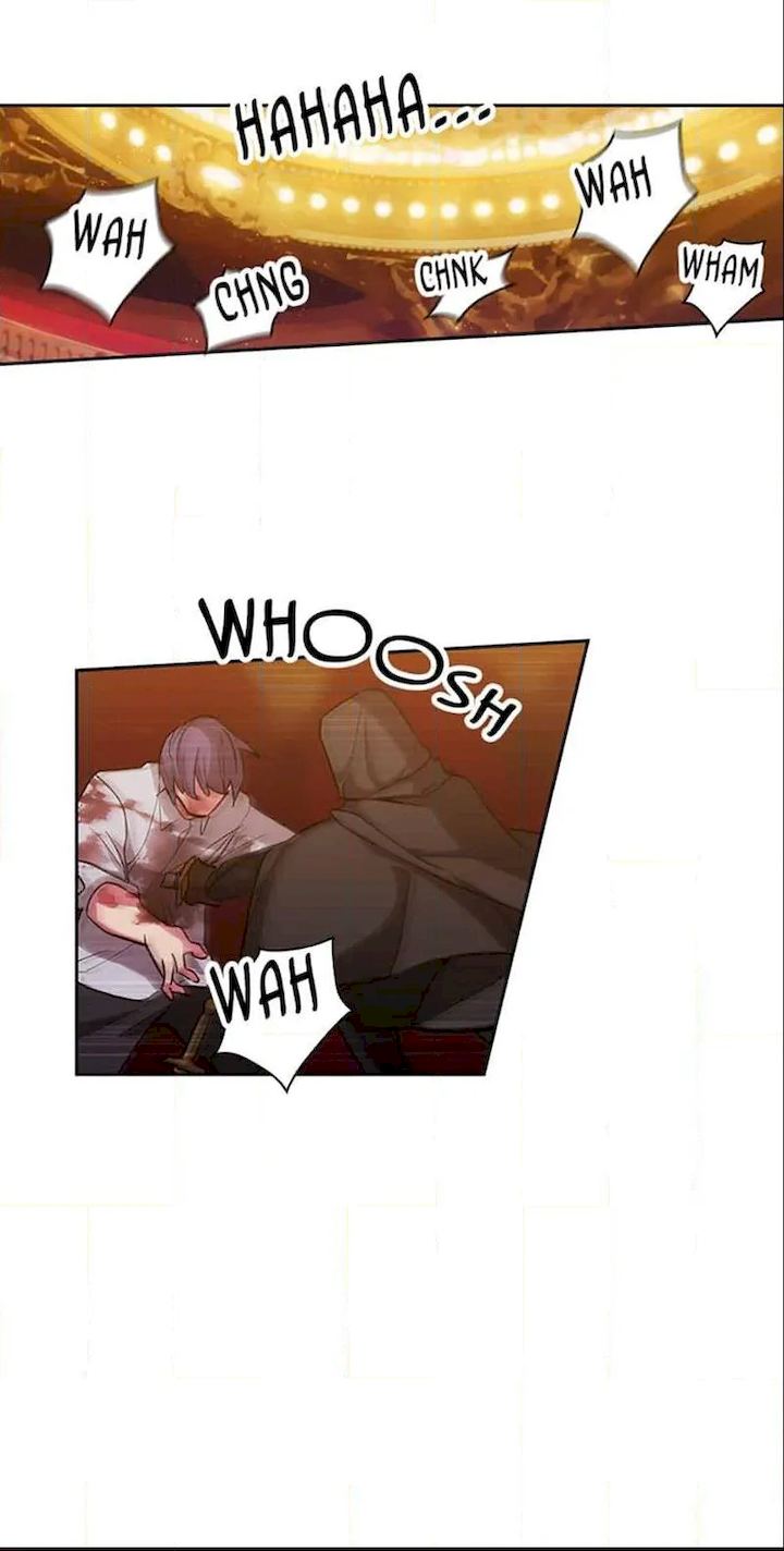 Reminiscence Adonis Chapter 83 - Page 26