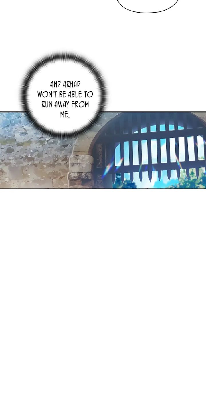 Reminiscence Adonis Chapter 96 - Page 12
