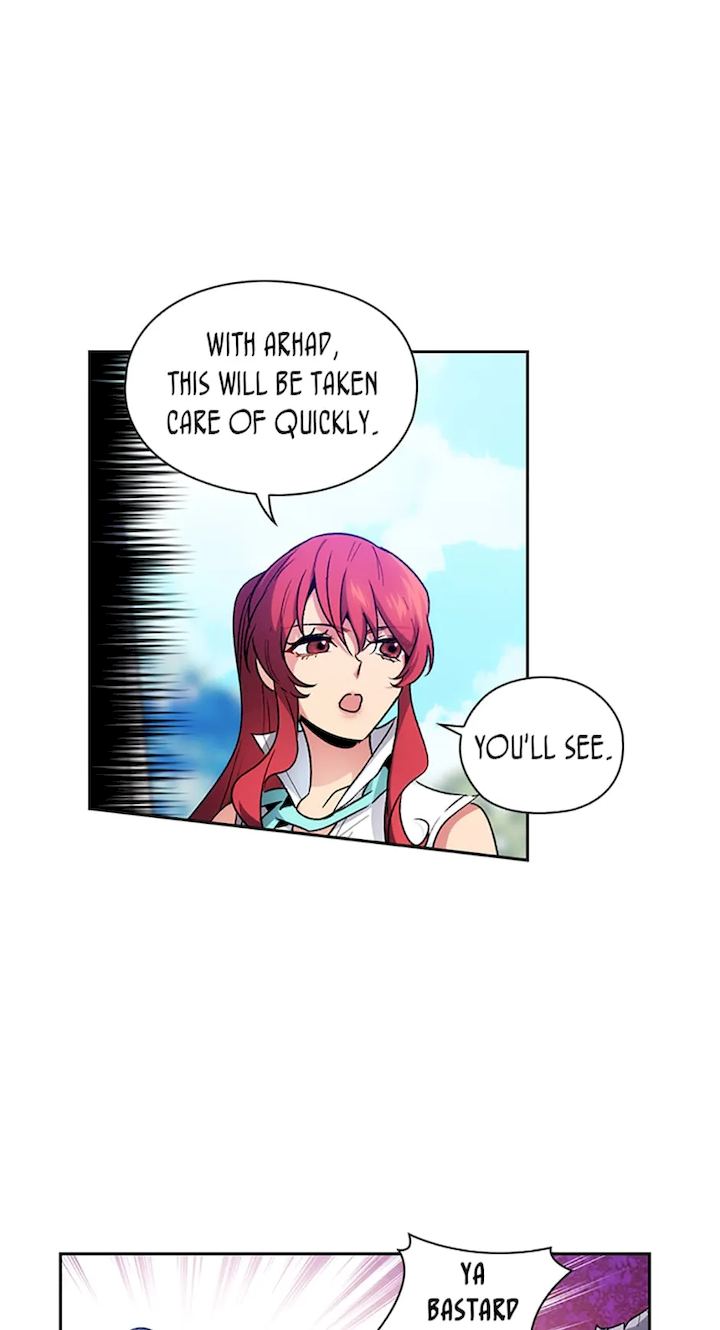 Reminiscence Adonis Chapter 97 - Page 13