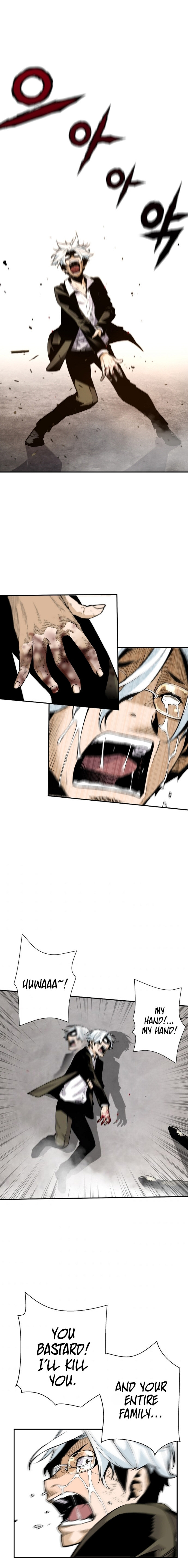 Return of the Legend Chapter 11 - Page 16