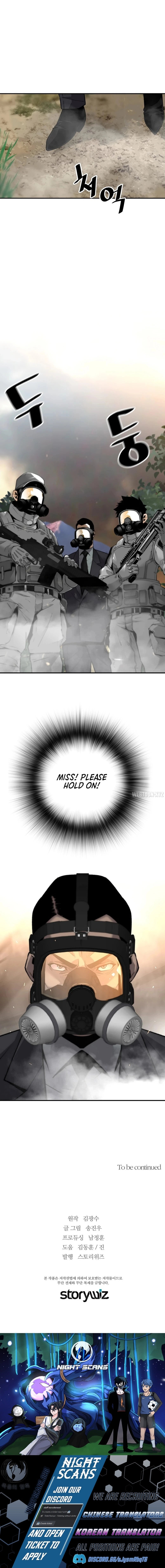 Return of the Legend Chapter 113 - Page 17