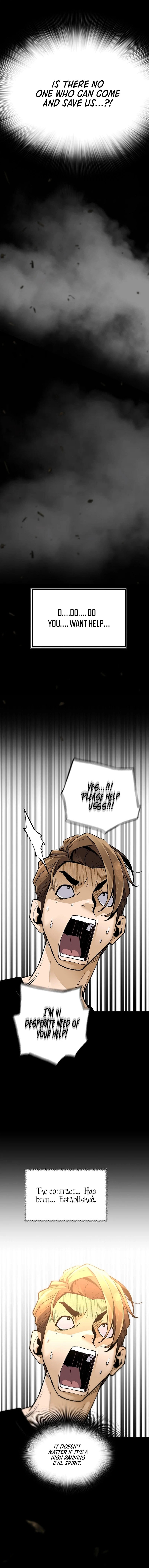 Return of the Legend Chapter 114 - Page 15