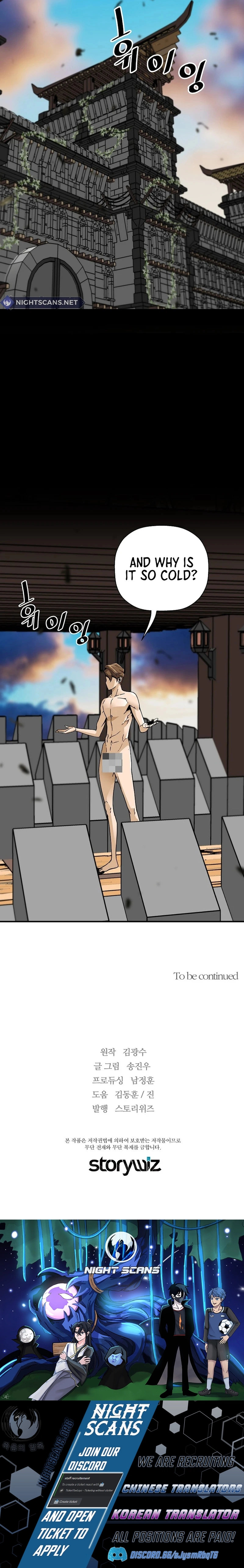 Return of the Legend Chapter 114 - Page 17