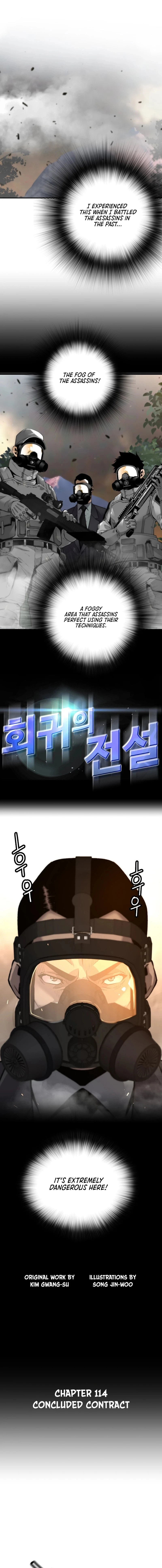 Return of the Legend Chapter 114 - Page 2