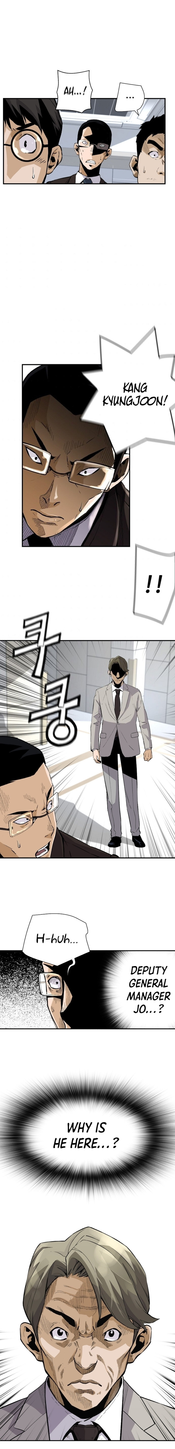 Return of the Legend Chapter 13 - Page 15