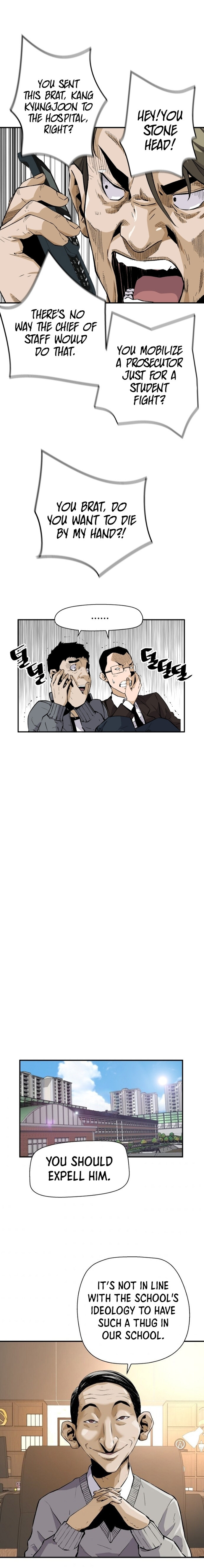 Return of the Legend Chapter 13 - Page 18