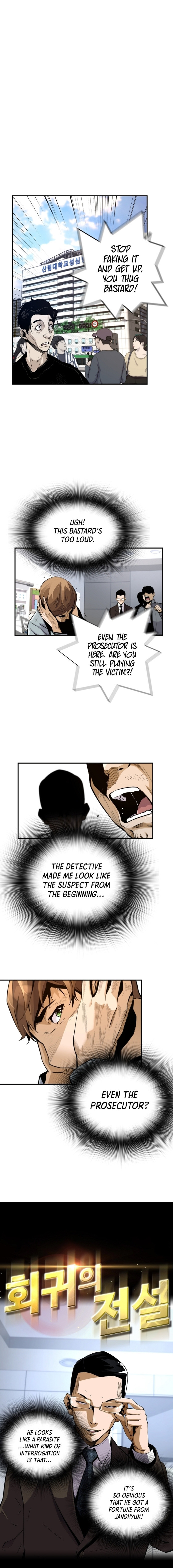 Return of the Legend Chapter 13 - Page 3