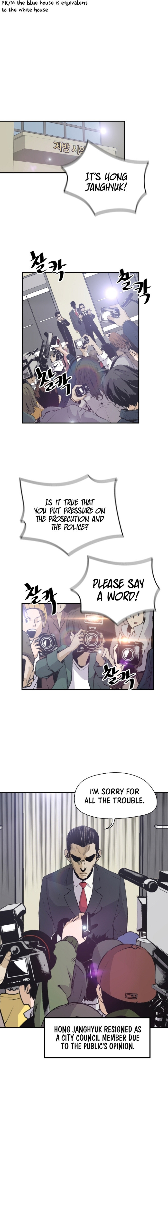 Return of the Legend Chapter 14 - Page 16