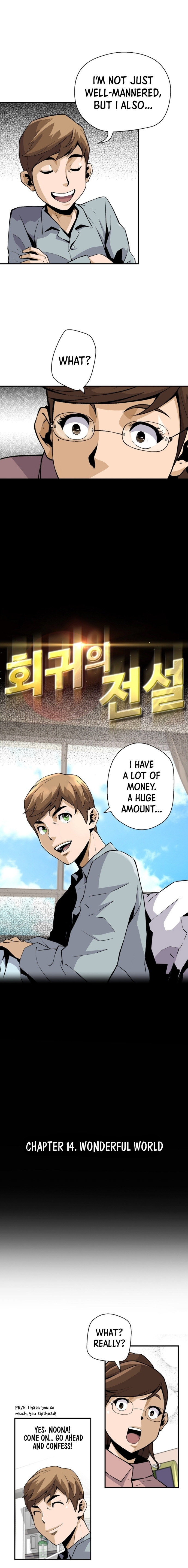 Return of the Legend Chapter 14 - Page 5