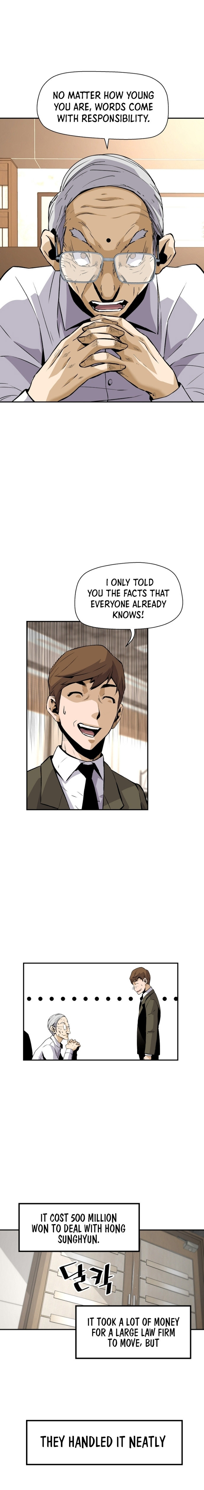 Return of the Legend Chapter 16 - Page 18