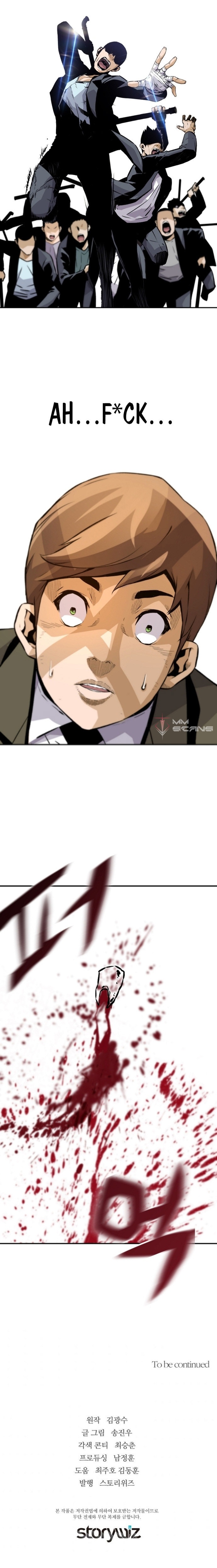 Return of the Legend Chapter 19 - Page 20