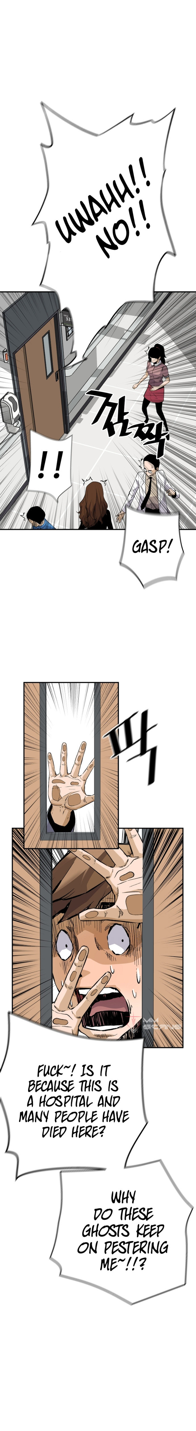 Return of the Legend Chapter 22 - Page 6