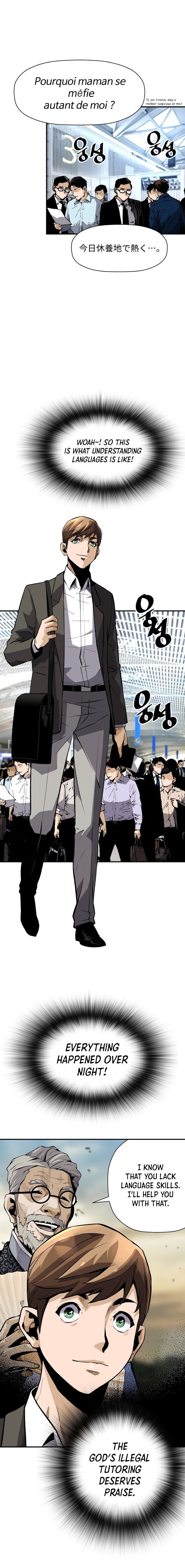 Return of the Legend Chapter 26 - Page 11