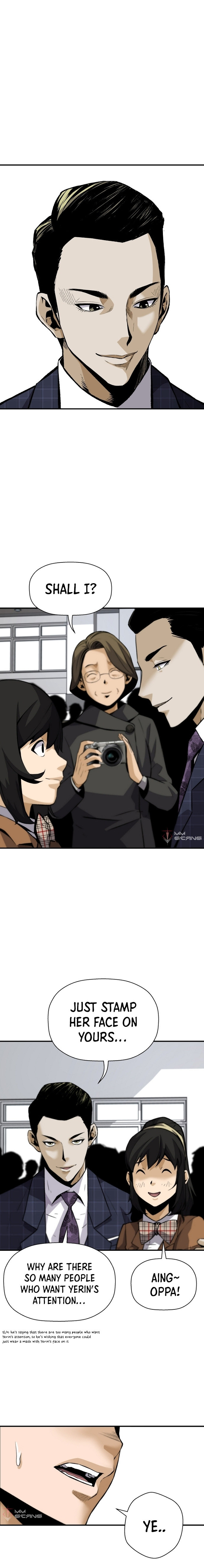 Return of the Legend Chapter 29 - Page 6