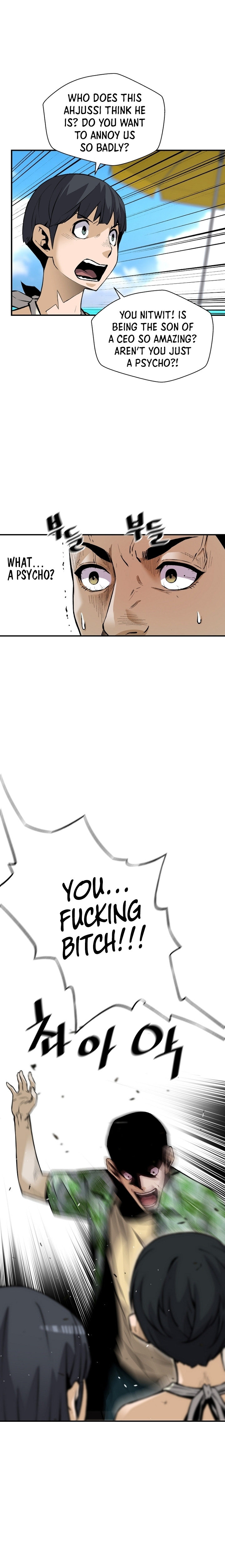 Return of the Legend Chapter 36 - Page 17