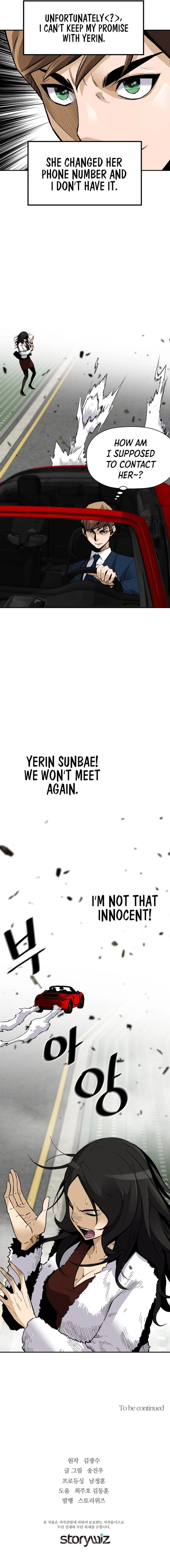 Return of the Legend Chapter 44 - Page 14