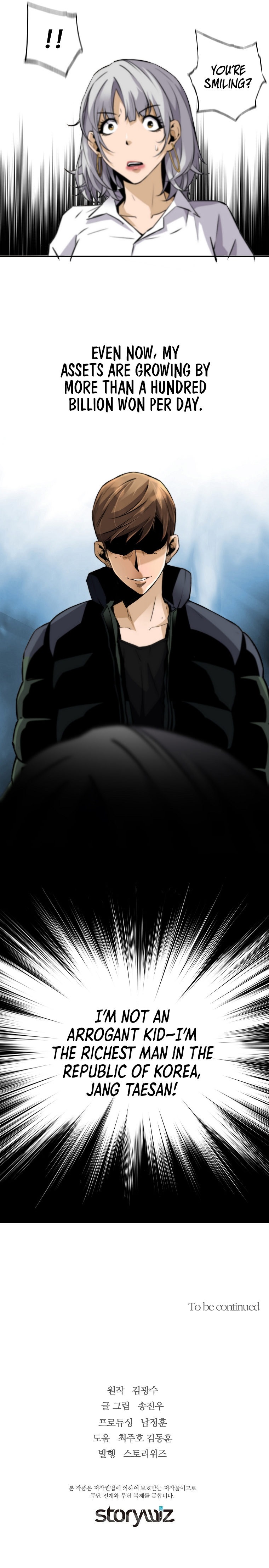 Return of the Legend Chapter 47 - Page 15