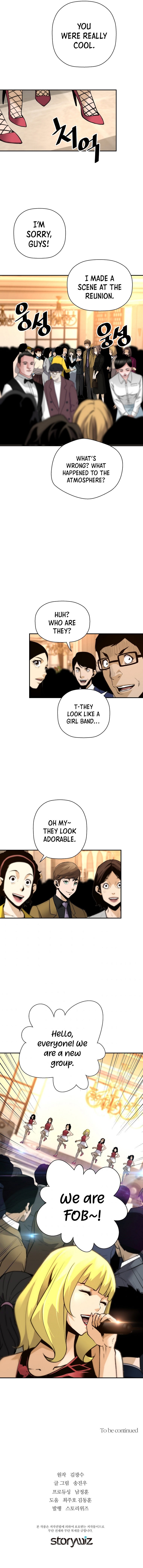 Return of the Legend Chapter 51 - Page 15