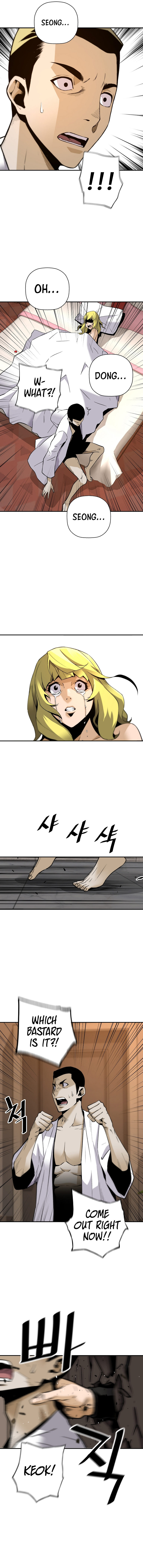 Return of the Legend Chapter 57 - Page 10