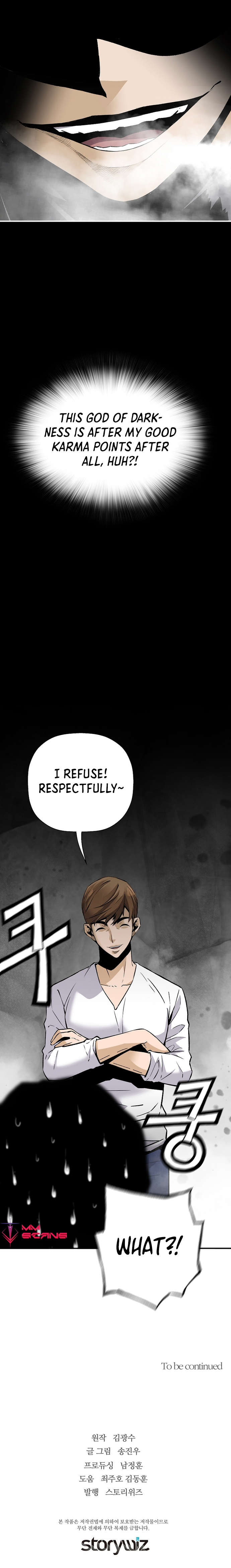 Return of the Legend Chapter 65 - Page 12