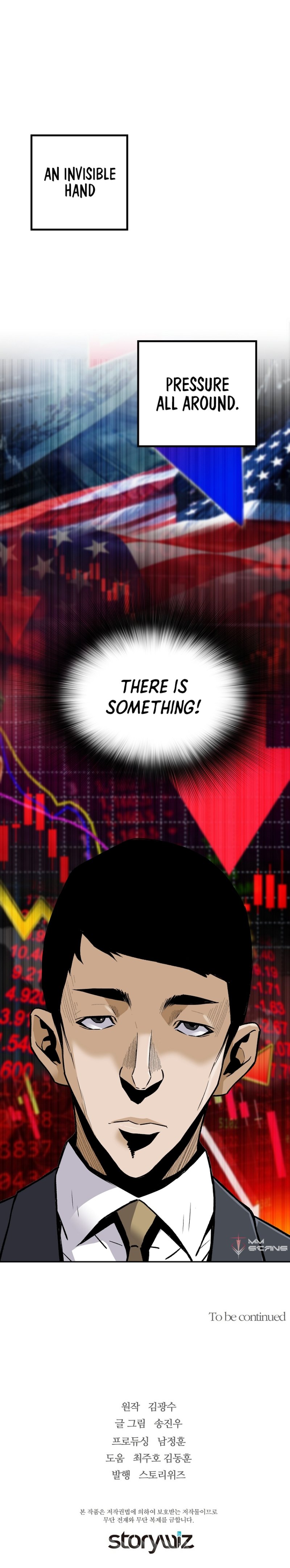 Return of the Legend Chapter 66 - Page 13