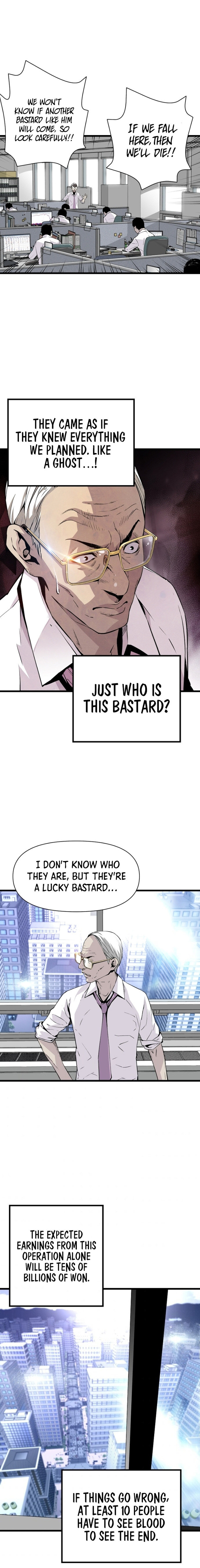 Return of the Legend Chapter 7 - Page 17