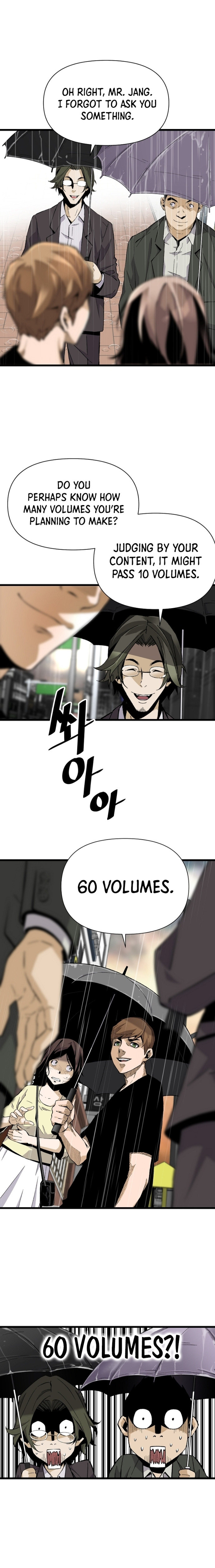 Return of the Legend Chapter 7 - Page 8