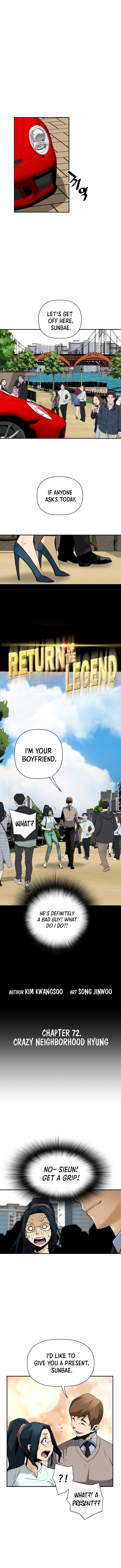Return of the Legend Chapter 72 - Page 1