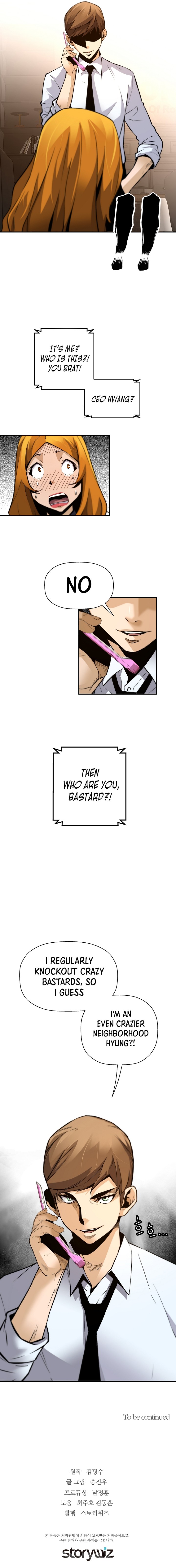 Return of the Legend Chapter 72 - Page 14